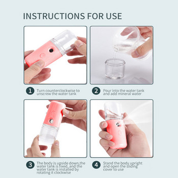 Nano Mist Facial Sprayer Beauty Instrument USB Humidifier Rechargeable Nebulizer Face Steamer Moisturizing Beauty Face hydrating