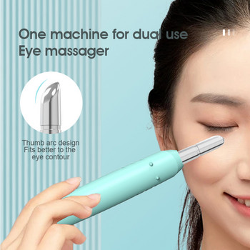 Грижа за очите Почистващ инструмент Течен  Sonic Eye Washer Relief Fatigue Tool Face Spa Хидратиращи инструменти за грижа за кожата