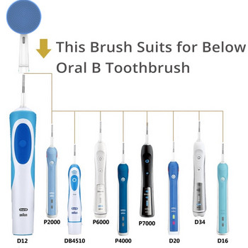 Βούρτσα καθαρισμού προσώπου Καθαριστικό προσώπου σιλικόνης και κεφαλή βούρτσας μασάζ συμβατή με ηλεκτρική οδοντόβουρτσα Oral-B 3 χρωμάτων
