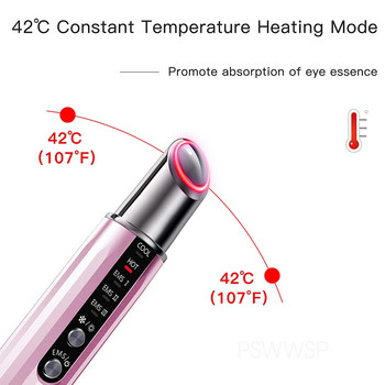 EMS Hot Cold Eye Massager Wand Премахване на бръчки Облекчаване на тъмни кръгове Подпухналост Торбички под очите Грижа за очите Кожа на лицето Домашна употреба Машина за красота