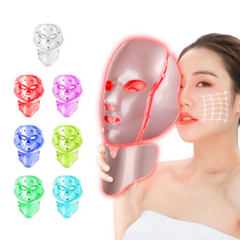 Μάσκα προσώπου LED 7 χρωμάτων Ηλεκτρική μάσκα θεραπείας φωτονίων υπέρυθρου φωτός με μάσκα ομορφιάς φωτοθεραπείας προσώπου κατά της γήρανσης προσώπου