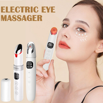 Електрически масажор за очи Вибрация 45 ℃ Горещ масаж Релакс Очи Фототерапия EMS Eye Skin Lift Anti Age Wrinkle Skin Care Tool