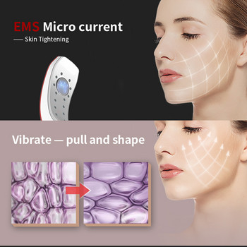 Ново устройство за повдигане на лицето LED фотонна терапия Вибрационен масажор за отслабване на лице Двойна брадичка Устройство за повдигане на бузите с V-образна форма на лице