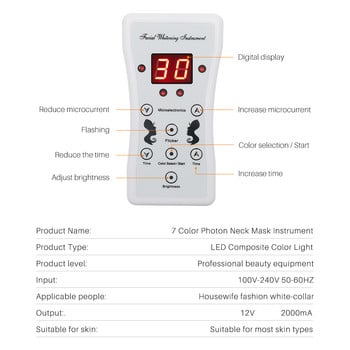 7 цвята Светлинна LED маска за лице с шията Подмладяване на кожата против акне Премахване на бръчки Beauty Spa Грижа за лицето Терапия Избелваща маска