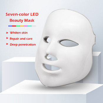 Σύστημα θεραπείας φωτονίων φωτονίων 7 χρωμάτων LED Περιποίηση προσώπου & μάσκα ομορφιάς Μάσκα προσώπου led Περιποίηση δέρματος Μάσκα ομορφιάς
