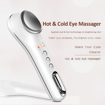 TinWong Нагрята гореща и студена пръчка за масаж на очите Вибриращ масажираща електрическа пръчка за тъмни кръгове и подпухналост на очите Преживейте умората.