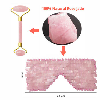 Rose Quartz Jade Eye Mask Ρολό μασάζ προσώπου Φυσικό μασάζ με ρολό νεφρίτη για ξύστρα γκουάς προσώπου Εργαλεία φροντίδας μασάζ Guasha