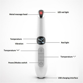 Μίνι στυλό μασάζ ματιών Θερμαινόμενο Hot Led Light Sonic Vibration Eye Face Massager Wrinkle Dark Circle Removal Portable Skin Care Tool