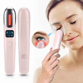 EMS Електрически масажор за очи против бръчки Масаж за очи против стареене Грижа за очите LED екран Горещ масаж USB акумулаторно устройство за масаж