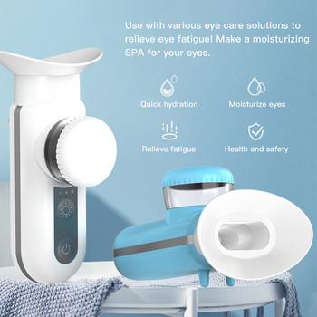 Eye Care Nano Sprayer Hot Compress Eye Moistening Instrument Υγραντήρας προσώπου Μηχανή ατμού ανακουφίζει από κόπωση Ξηρά μάτια Πλύσιμο