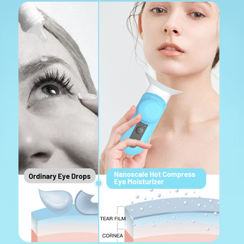 Eye Care Nano Sprayer Hot Compress Eye Moistening Instrument Υγραντήρας προσώπου Μηχανή ατμού ανακουφίζει από κόπωση Ξηρά μάτια Πλύσιμο