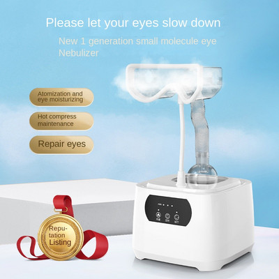 „Smart Cold Hot Eye“ mažos molekulės purkštuvas, purškiklis, mažinantis akių nuovargį, drėkinantis akių SPA prietaisas, mažinantis tamsius ratilus Pradžia