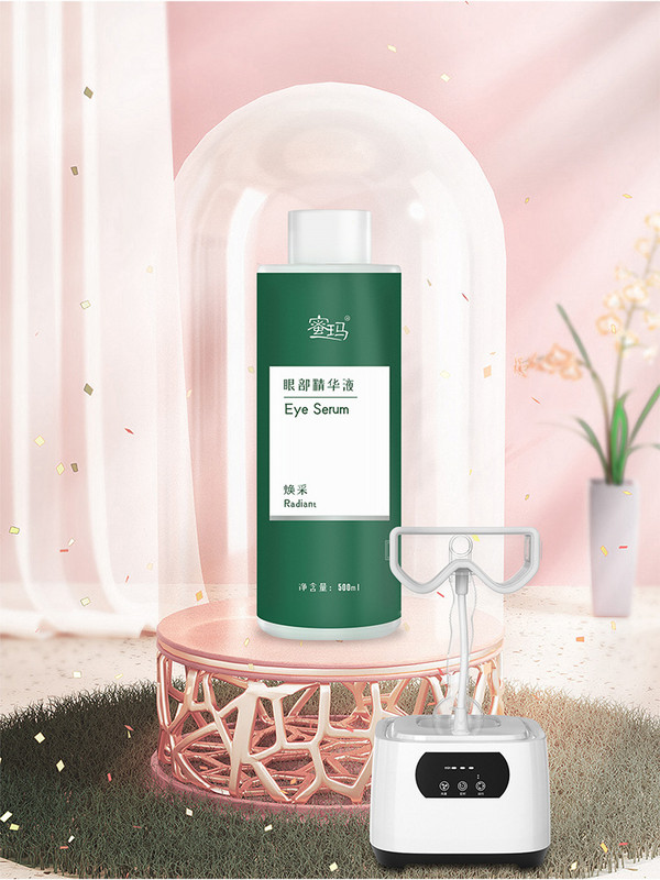 „Smart Cold Hot Eye“ mažos molekulės purkštuvas, purškiklis, mažinantis akių nuovargį, drėkinantis akių SPA prietaisas, mažinantis tamsius ratilus Pradžia