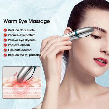 Electric Vibration Eye Lips Face Massager Αντιρυτιδικό Γήρανση Dark Circle Remover RF Θερμαινόμενο Eye Face Massager Beauty Care