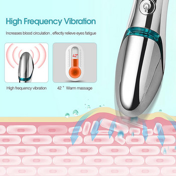 Electric Vibration Eye Lips Face Massager Αντιρυτιδικό Γήρανση Dark Circle Remover RF Θερμαινόμενο Eye Face Massager Beauty Care