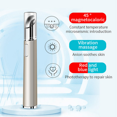 Vibrație electrică pentru ochi, buzele, masaj facial, antirid, îmbătrânire, îndepărtarea cercurilor întunecate, RF, încălzit, masaj facial pentru ochi, mașină de îngrijire a frumuseții