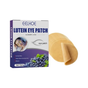 Eye Patch Blueberry Lutein Relief Eye Discomfort Αφαίρεση κούρασης Μάτι Φροντίδα για ύπνο Μάσκα ματιών ύπνου Μη υφαντό έμπλαστρο ματιών με κρύα συμπίεση