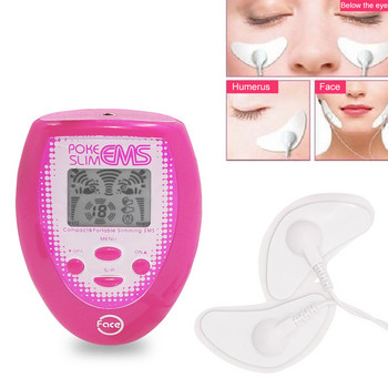 Ηλεκτρικό EMS Face Massager Συσκευή ανύψωσης προσώπου Μυϊκός διεγέρτης Λεπτό πρόσωπο καύση λίπους Περιποίηση προσώπου Αδυνάτισμα Skin Lift Beauty