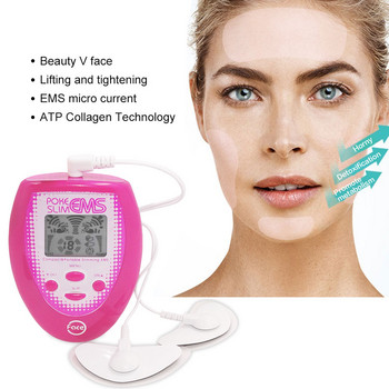 Ηλεκτρικό EMS Face Massager Συσκευή ανύψωσης προσώπου Μυϊκός διεγέρτης Λεπτό πρόσωπο καύση λίπους Περιποίηση προσώπου Αδυνάτισμα Skin Lift Beauty