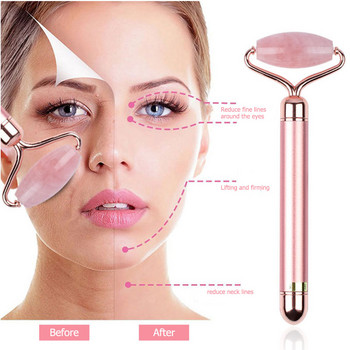 5-в-1 24K Gold Beauty Bar Face Massager Електрически вибриращ розов кварц 3D ролер Face Lifting Body Facial Gua Sha Jade Roller