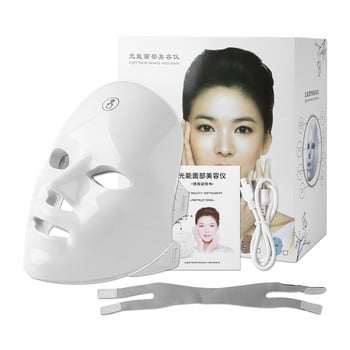 LED маска 7 цвята LED светлинна терапевтична маска Photon Rejuvenation Стягаща кожа против бръчки LED маска Устройство за грижа за лицето