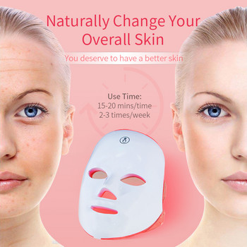 Акумулаторна LED маска Red Light Therapy Face 7 Colours Mascara De Led Tratamento Facial Безжично устройство за стягане на кожата с едно докосване