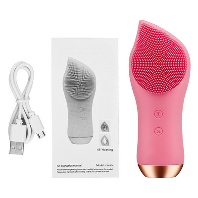 CkeyiN Električno grijanje Masažer za dubinsko čišćenje lica Ultrazvučna vibracija Vodootporan Mekani silikon Uklanjanje prljavštine Čišćenje pora