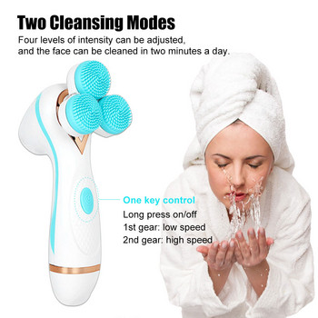 3 σε 1 Ηλεκτρική βούρτσα καθαρισμού προσώπου σιλικόνη Περιστρεφόμενη βούρτσα προσώπου Βαθύς καθαρισμός Skin Peeling Cleanser Απολέπιση Περιποίηση δέρματος