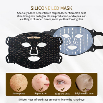 Ново пристигане Червена светодиодна светлинна терапия Инфрачервена гъвкава мека маска Силиконова 4-цветна светодиодна терапия против стареене Усъвършенствана фотонна маска