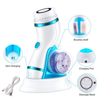 4 σε 1 Electric Facial Cleanser Skin Pore Cleaner Face Massager Cleaning Body Cleansing Beauty Brush Tool