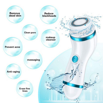 4 σε 1 Electric Facial Cleanser Skin Pore Cleaner Face Massager Cleaning Body Cleansing Beauty Brush Tool