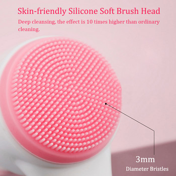 Двустранна силиконова четка за почистване на лице Beauty Eye Massager Преносим мек влакнен масаж на лицето Инструмент за грижа за кожата
