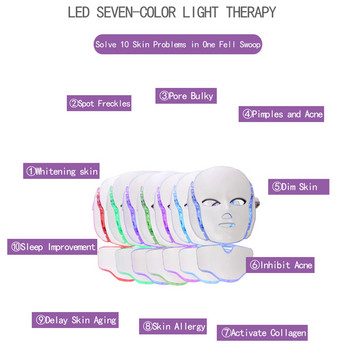 7 цвята светлинна LED маска за лице с шия Грижа за цялото лице срещу акне, бръчки, стягане на кожата, подмладяване, светлинна терапия