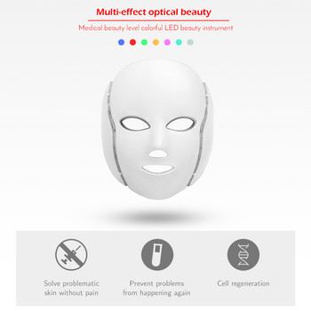 Led Facial Mask For Face Fashion Photon Therapy Face Mask Machine Light Therapy Acne Mask Neck Beauty Mask Led For Face Women