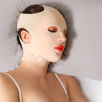 Face V Shaper Facial Slimming Bandage Anti Wrinkle Lift Up Belt Shape Lift Reduce Double Chin Face Thining Band Massage