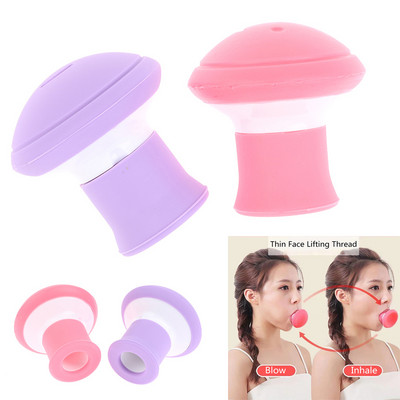 Face Facial Lifter Double Chin Slim Skin Care Tool Firming Expression Exerciser