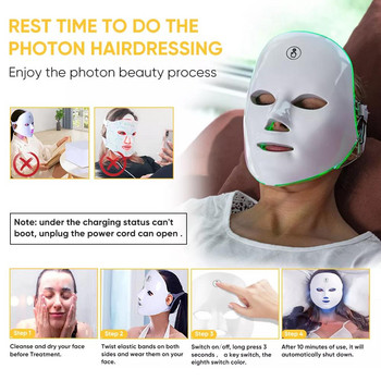 Нова 7-цветна светлинна подмладяваща маска за лице led photon грижа за лицето красота грижа за кожата акне и бръчки