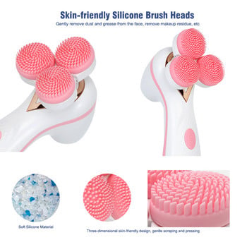 Spin Electric Face Brush Силиконова четка за почистване на лице за кожата Дълбоко почистване Премахване на черни точки Премахване на порите Красота Инструменти за лице