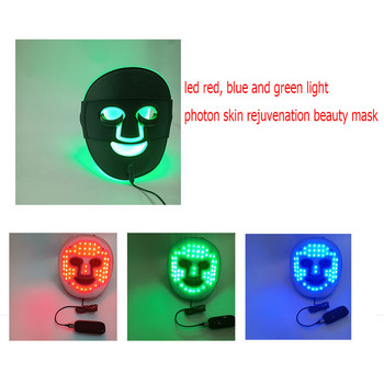 Червена LED светлина Фотонна терапия маска за лице 3 цвята Подмладяване на кожата LED фототерапия лице против акне избелваща маска за премахване на бръчки