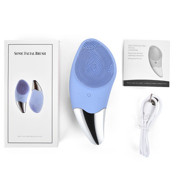 Mini Electric Facial Cleansing Brush Silicone Sonic Face Cleaner Deep Pore Cleaning Skin Massager Face Cleansing Brush