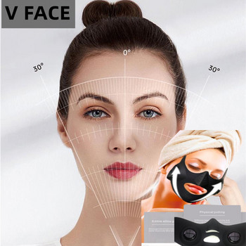 EMS Beauty Instrument Mask Microcurrent Face Lifting Device V Shape Double Chin Mask Facial Slimming Skin Sighting Face Therapy
