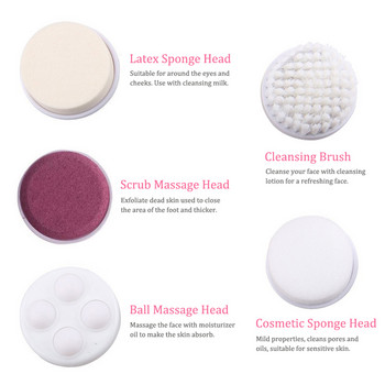 5 в 1 Електрически почистващ препарат за лице Wash Машина за почистване на лице Skin Pore Cleanser Body Cleansing Massage Mini Beauty Massager Brush