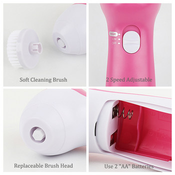 Ηλεκτρικό καθαριστικό προσώπου 5 σε 1 Μηχάνημα καθαρισμού προσώπου Skin Pore Cleaner Καθαρισμός σώματος Μασάζ Mini Beauty Massager Brush