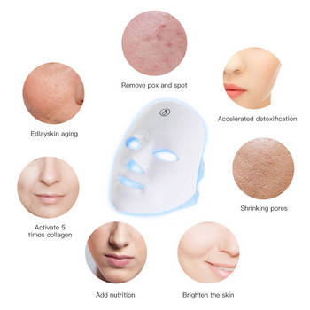 Ασύρματη μάσκα προσώπου LED Red Light Photon Therapy Αντιγήρανση Αντιρυτιδική αφαίρεση ακμής 7 Χρώμα Μάσκα προσώπου Skin Care Beauty Device