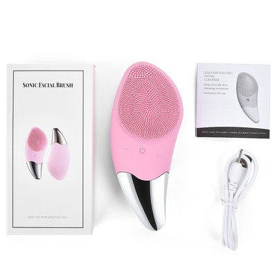 Elektrinis veido valymo šepetėlis giluminis valymas inkštirų šalinimas veido ultragarsinis silikoninis grožio akių masažas veido valymo priemonė