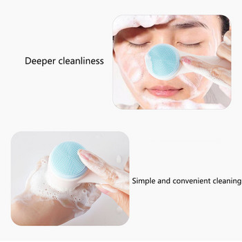 Face Scrub Washing Brush Skin Scrubber Βούρτσα καθαρισμού πόρων προσώπου διπλής όψης από σιλικόνη