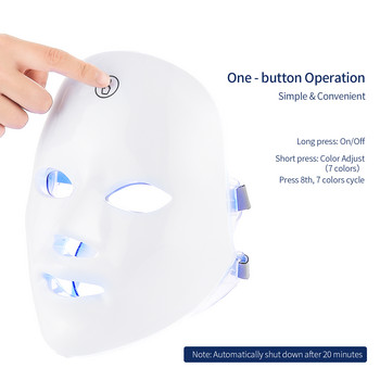 UAB Charge 7Colors LED Facial Mask Photon Therapy Αναζωογόνηση δέρματος κατά της ακμής αφαίρεση ρυτίδων Περιποίηση δέρματος Μάσκα δέρματος
