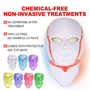 7 цвята Led маска за лице Led корейска фотонна терапия маска за лице Светлинна терапия за премахване на бръчки от акне Красота на врата LED фотонна маска