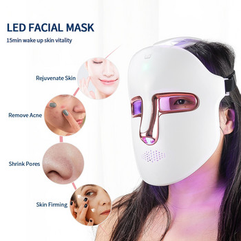 Безжична LED маска 7 цвята Светлинна LED маска за лице Подмладяване на кожата Грижа за кожата против акне Устройство за фотонна терапия Премахване на бръчки