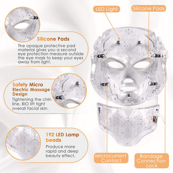 LED 7 цвята Beauty Face Mask Светлинна терапия за шия Фотоподмладяване Грижа за кожата на лицето Маска против стареене на кожата Лечение на акне